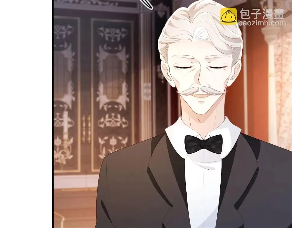 第67话 离我远点！ 第48页