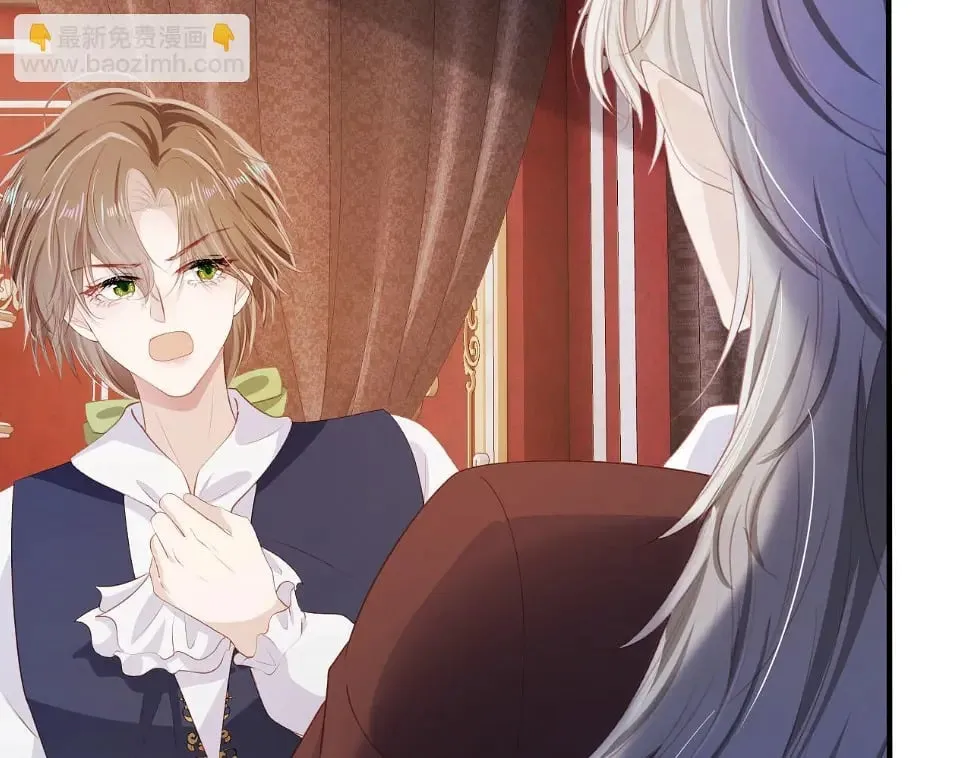 第67话 离我远点！ 第60页