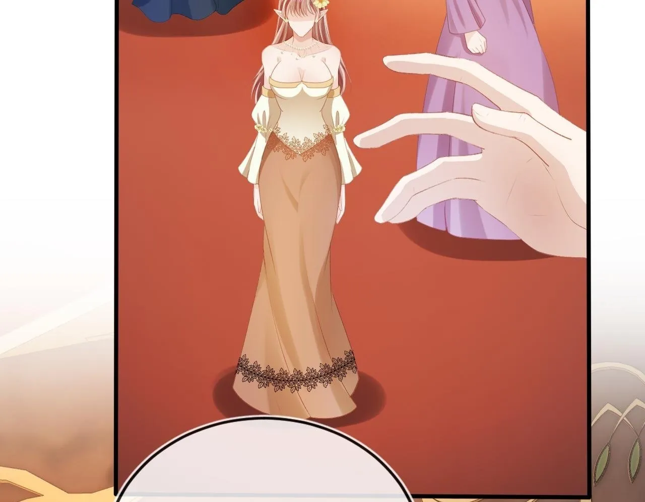 第69话 放手 第50页