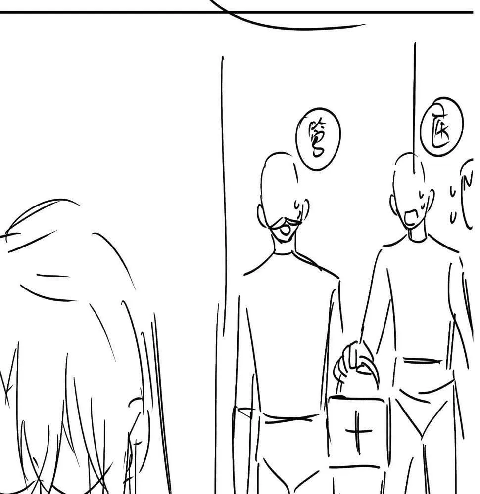第69话 放手 第78页