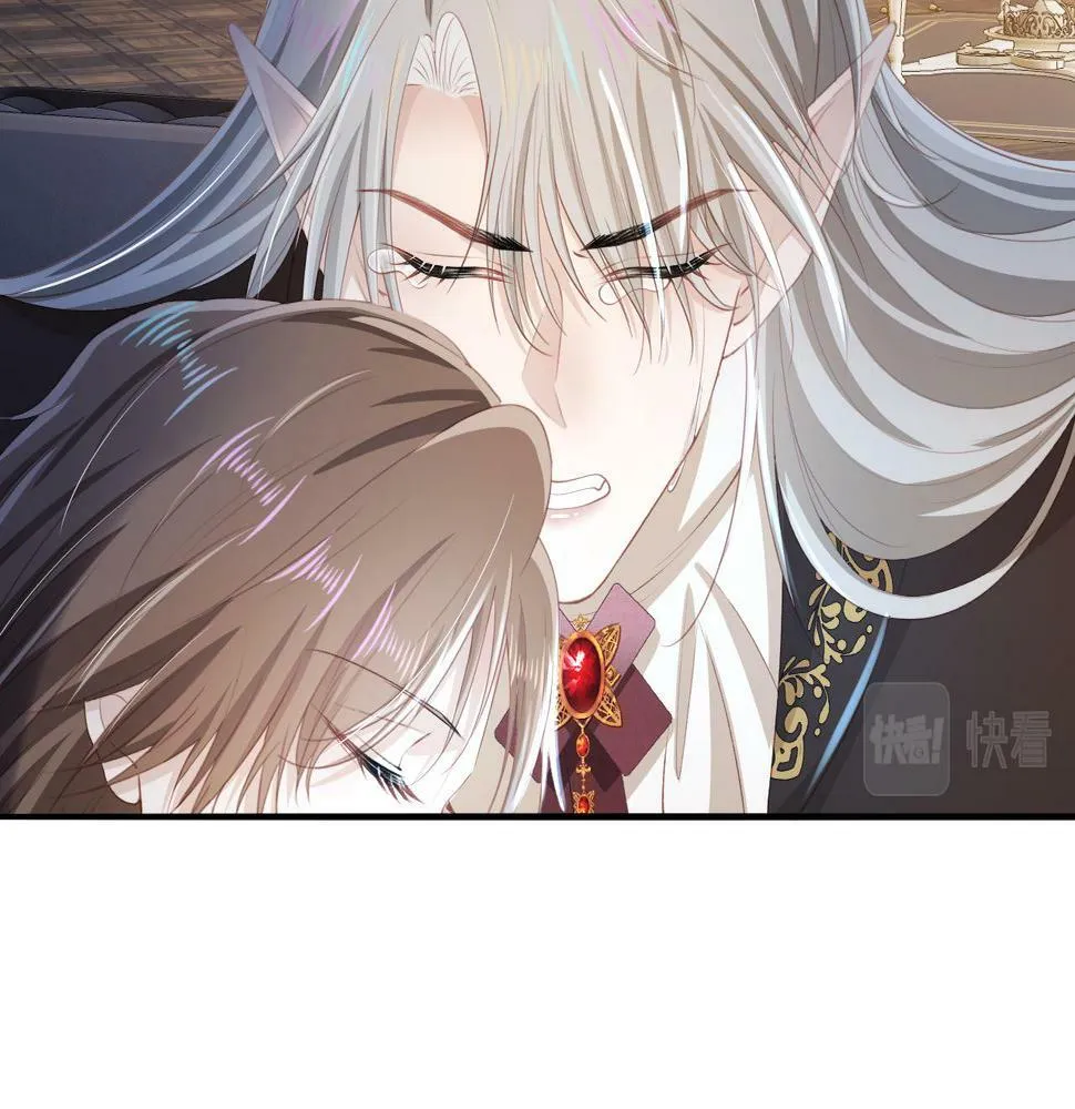 第70话 我只要他 第30页