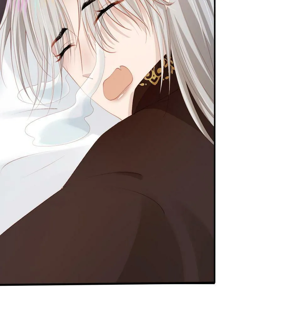 第70话 我只要他 第37页