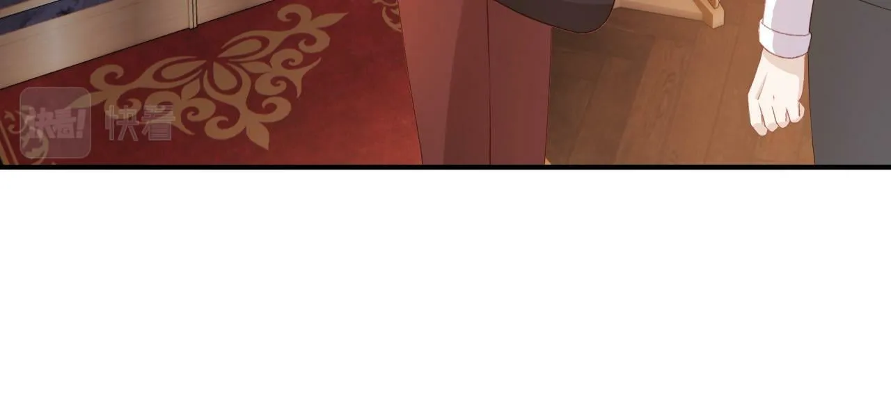 第70话 我只要他 第82页