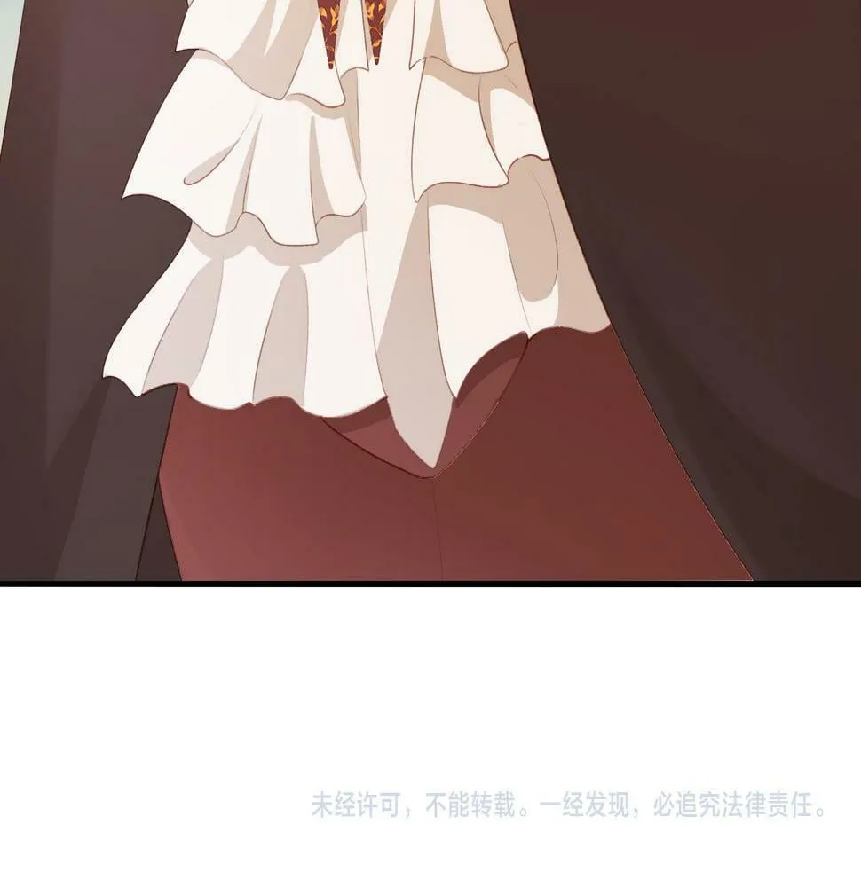 第70话 我只要他 第92页