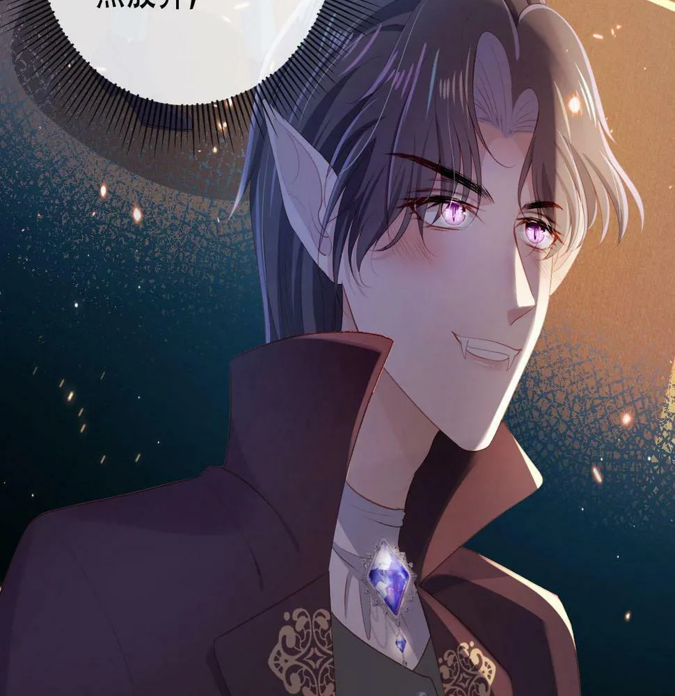 第72话 选择 第45页