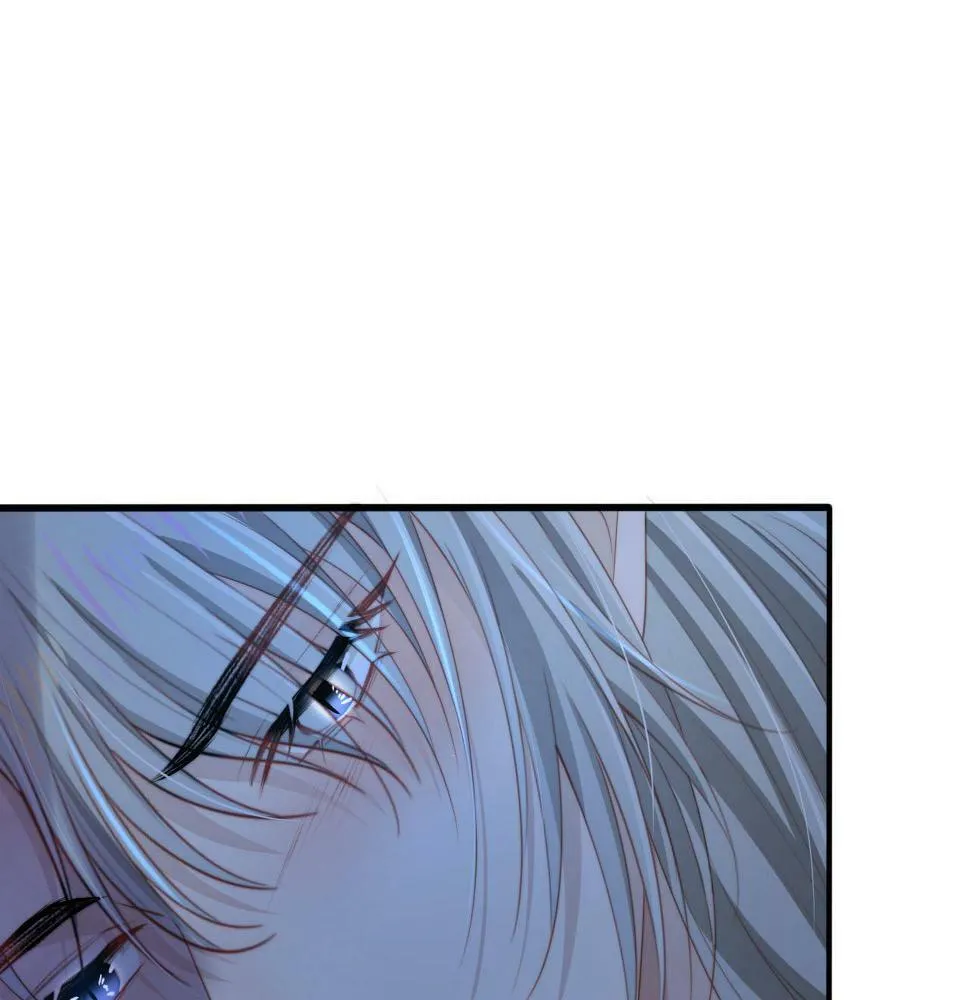 第72话 选择 第82页