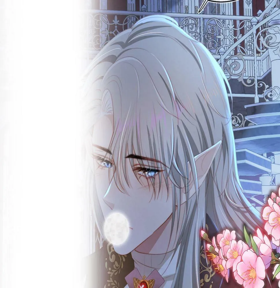 第71话 我是你的宠物 第12页