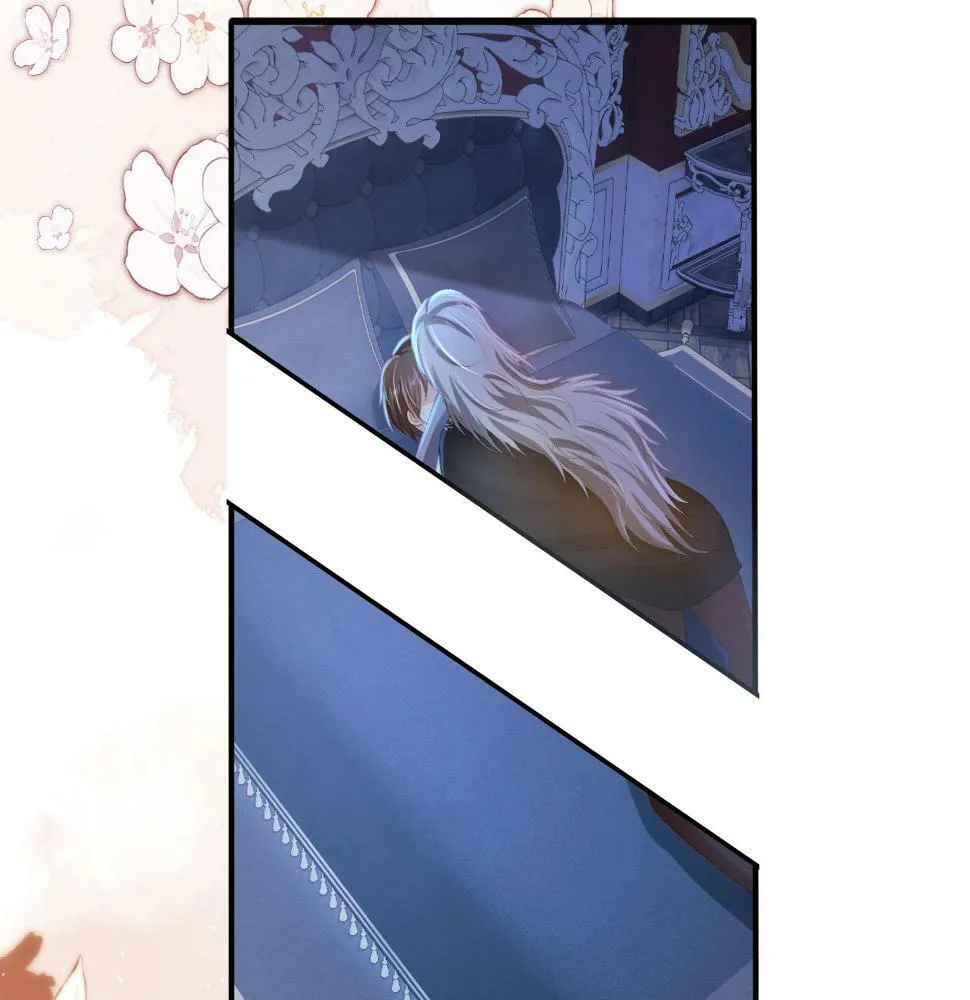 第71话 我是你的宠物 第21页