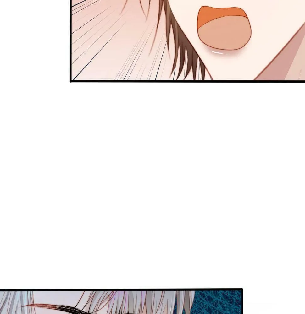 第71话 我是你的宠物 第86页