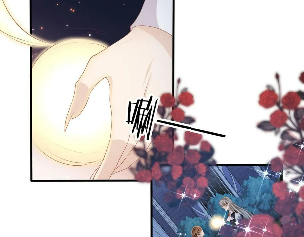 第74话 你是所有 第13页