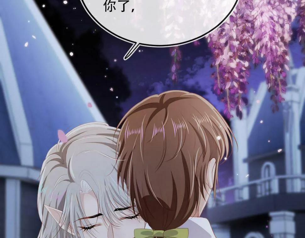 第74话 你是所有 第31页