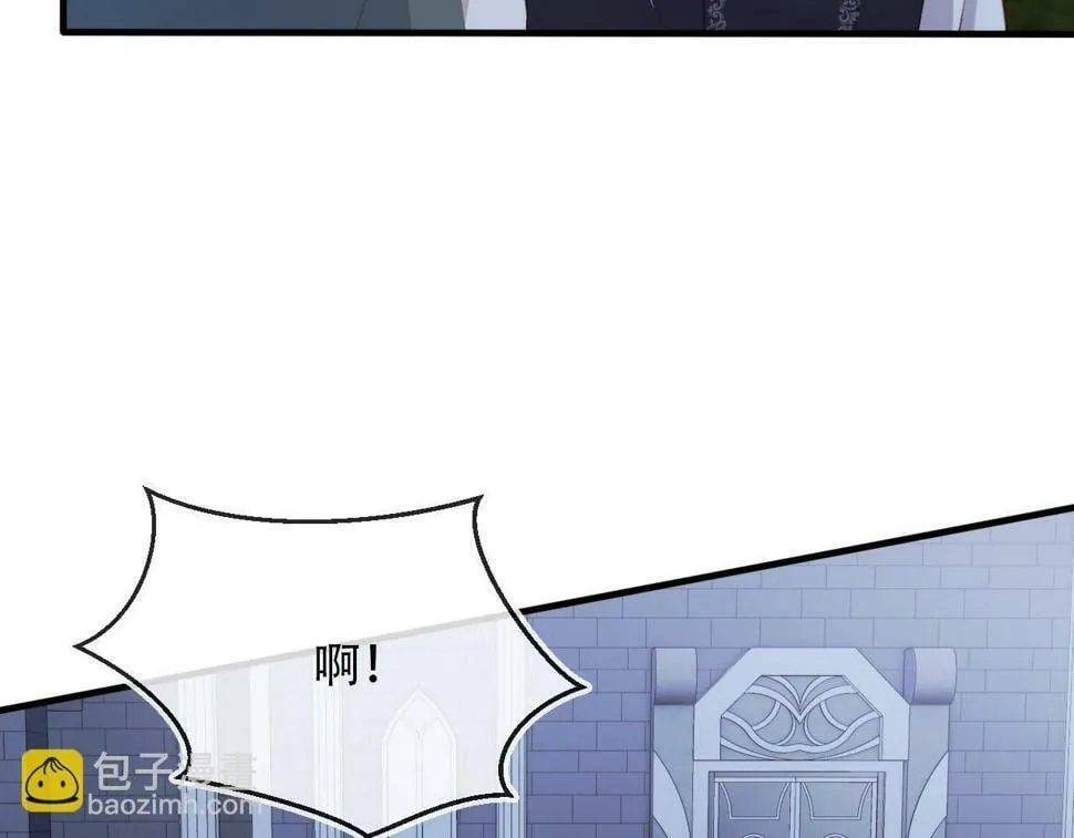第74话 你是所有 第52页