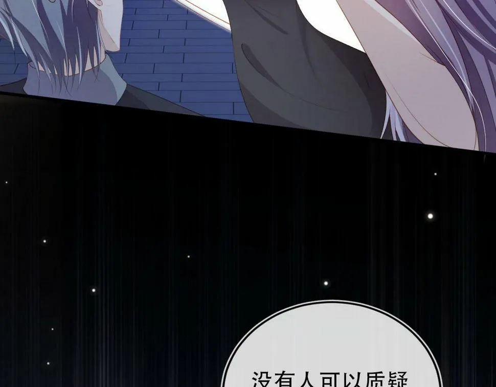 第74话 你是所有 第54页