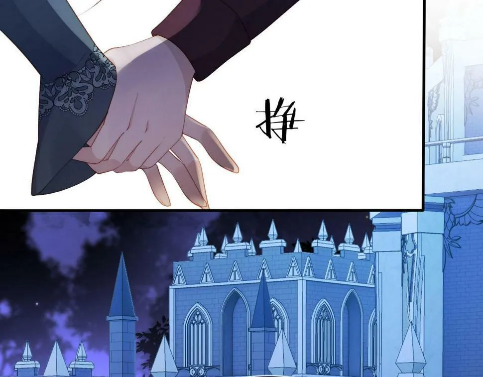 第73话 被选择 第24页