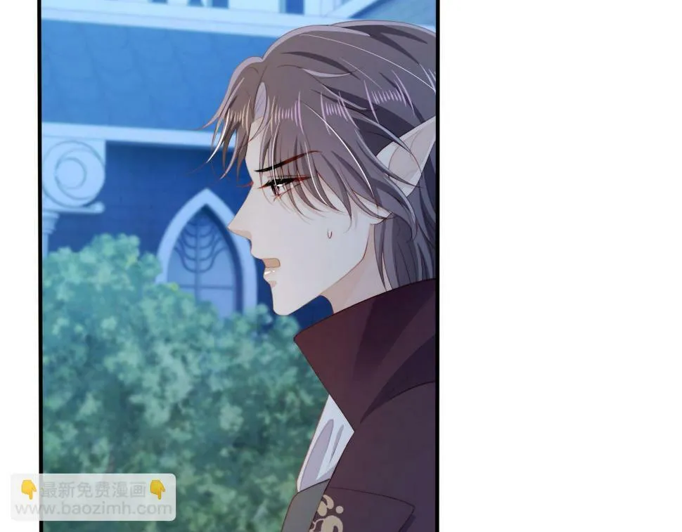 第73话 被选择 第41页