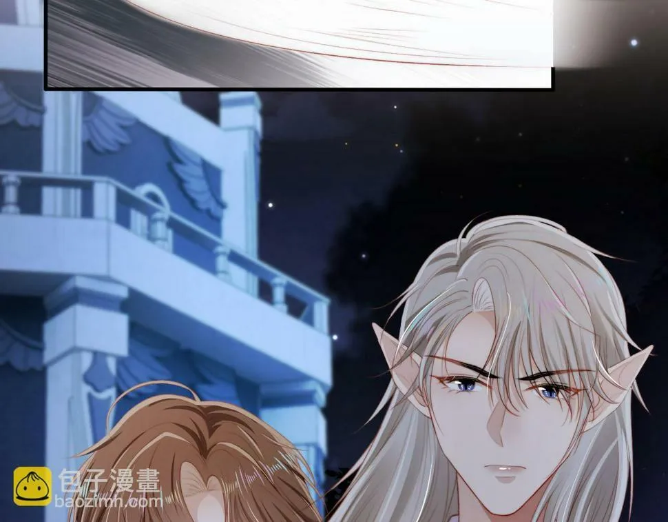 第73话 被选择 第48页