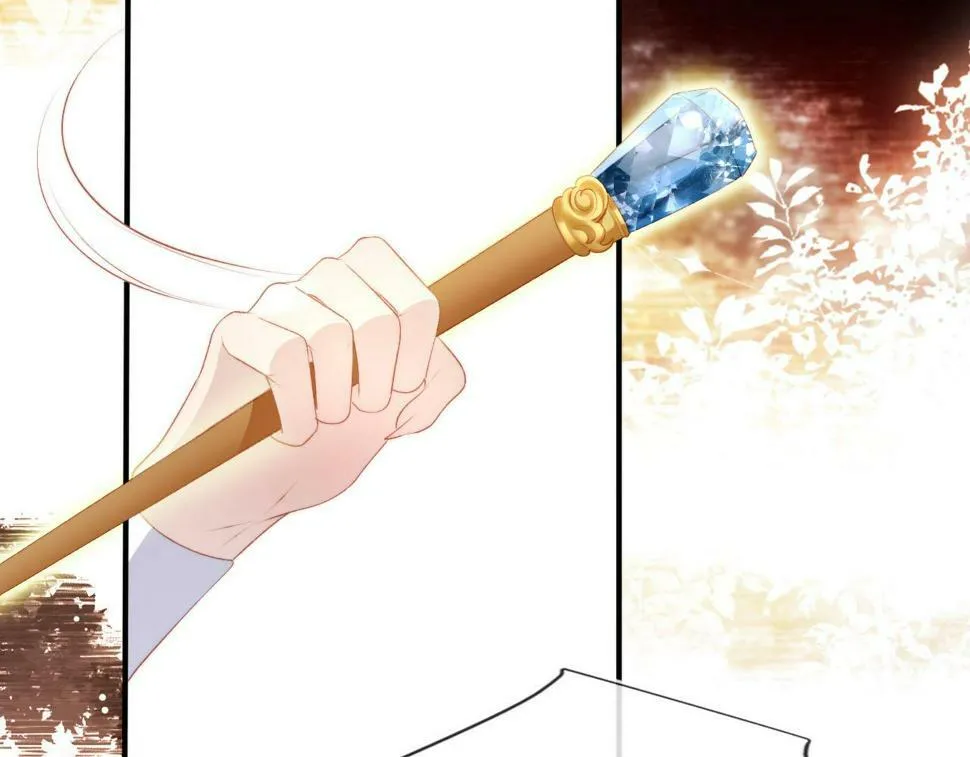 第73话 被选择 第52页