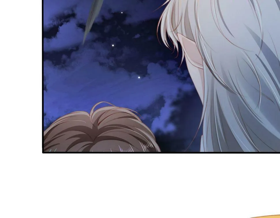 第73话 被选择 第79页