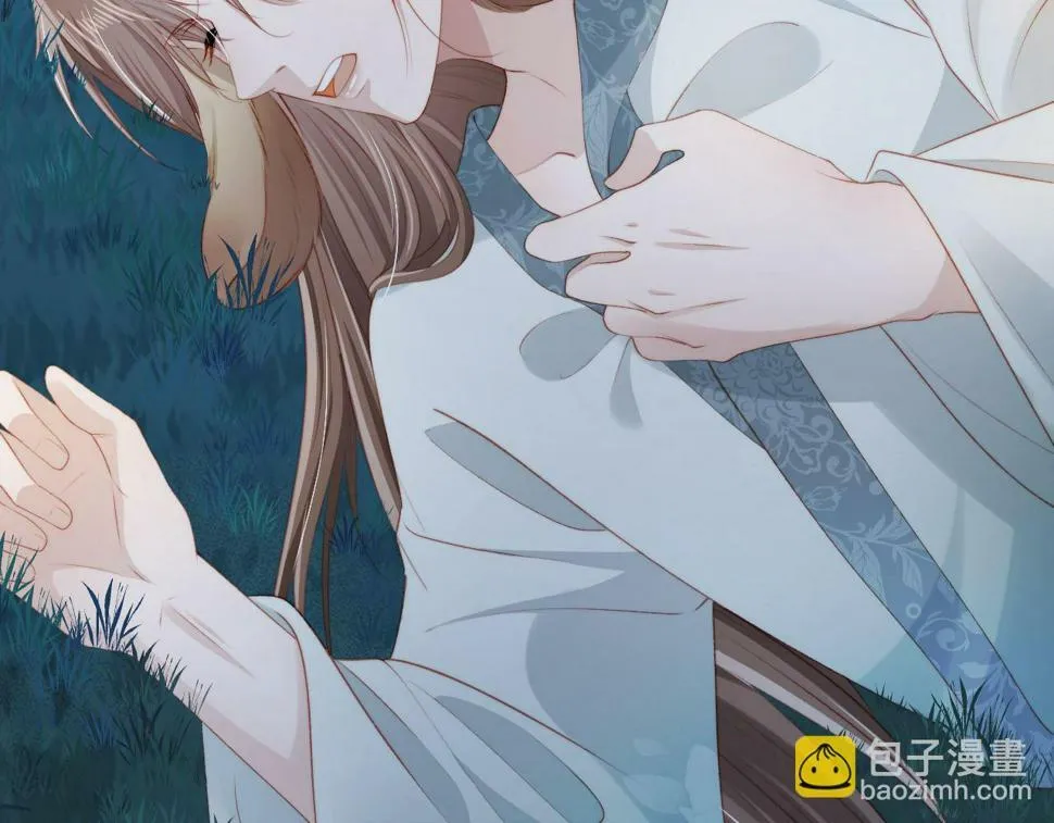 第76话 反击大作战 第34页
