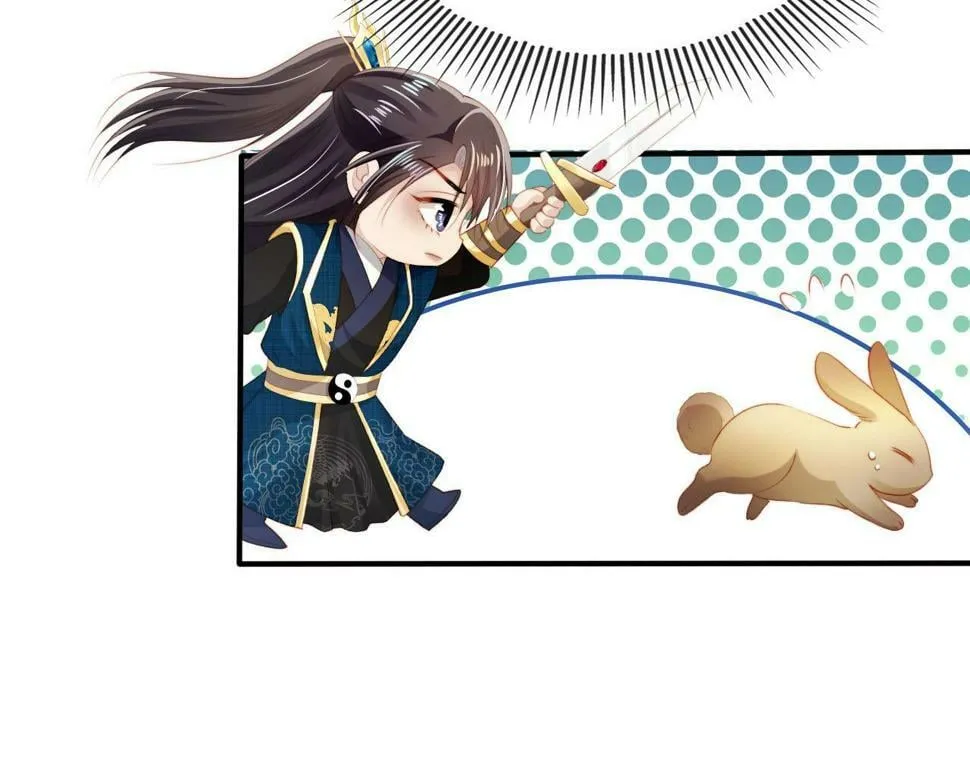 第76话 反击大作战 第44页