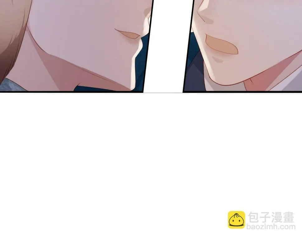 第76话 反击大作战 第98页