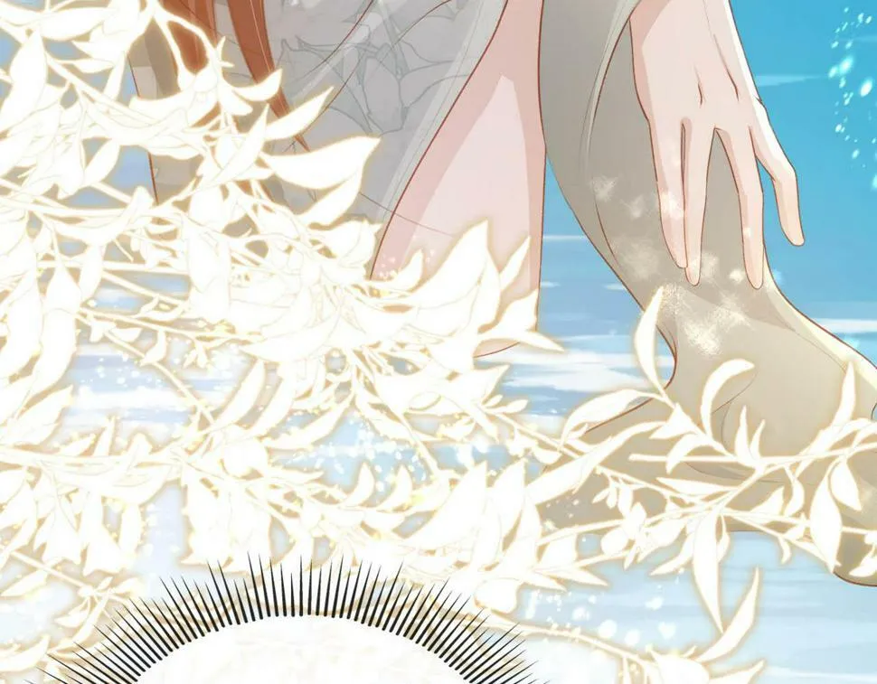 第78话 想留在你身边 第63页