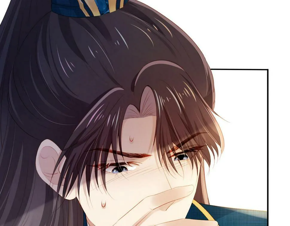 第78话 想留在你身边 第90页