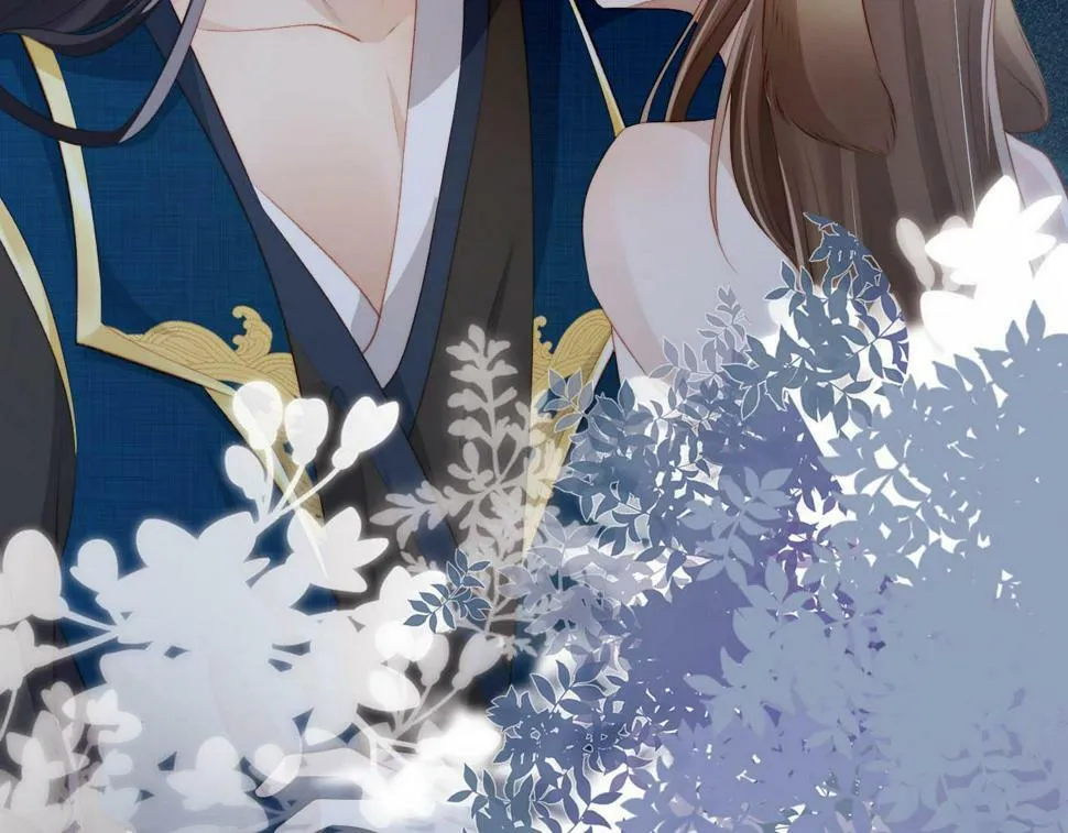 第77话 人妖殊途 第7页