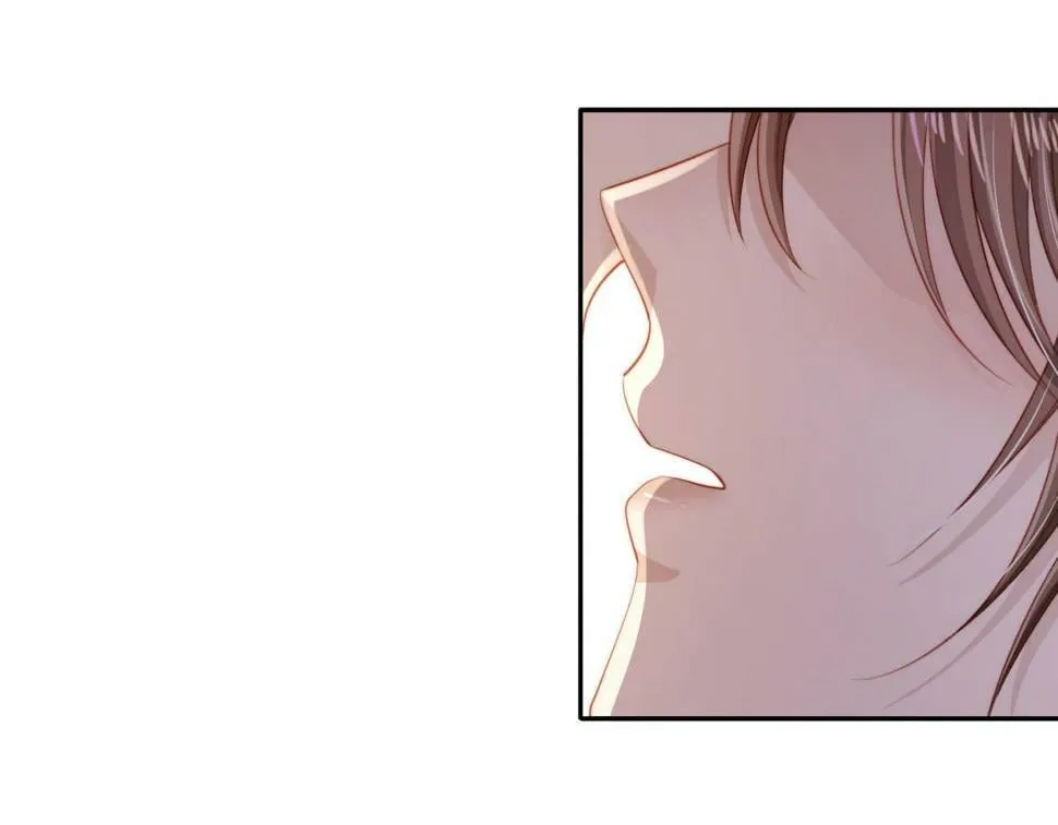 第77话 人妖殊途 第13页