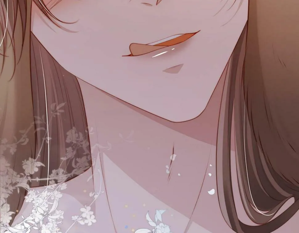 第77话 人妖殊途 第18页