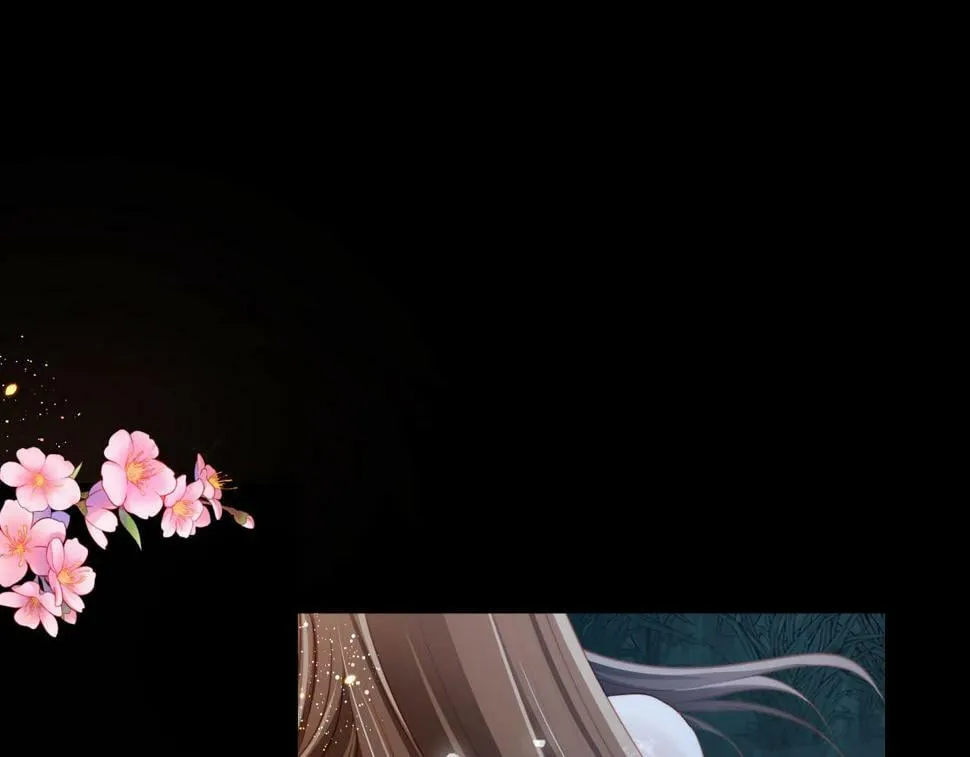 第77话 人妖殊途 第27页