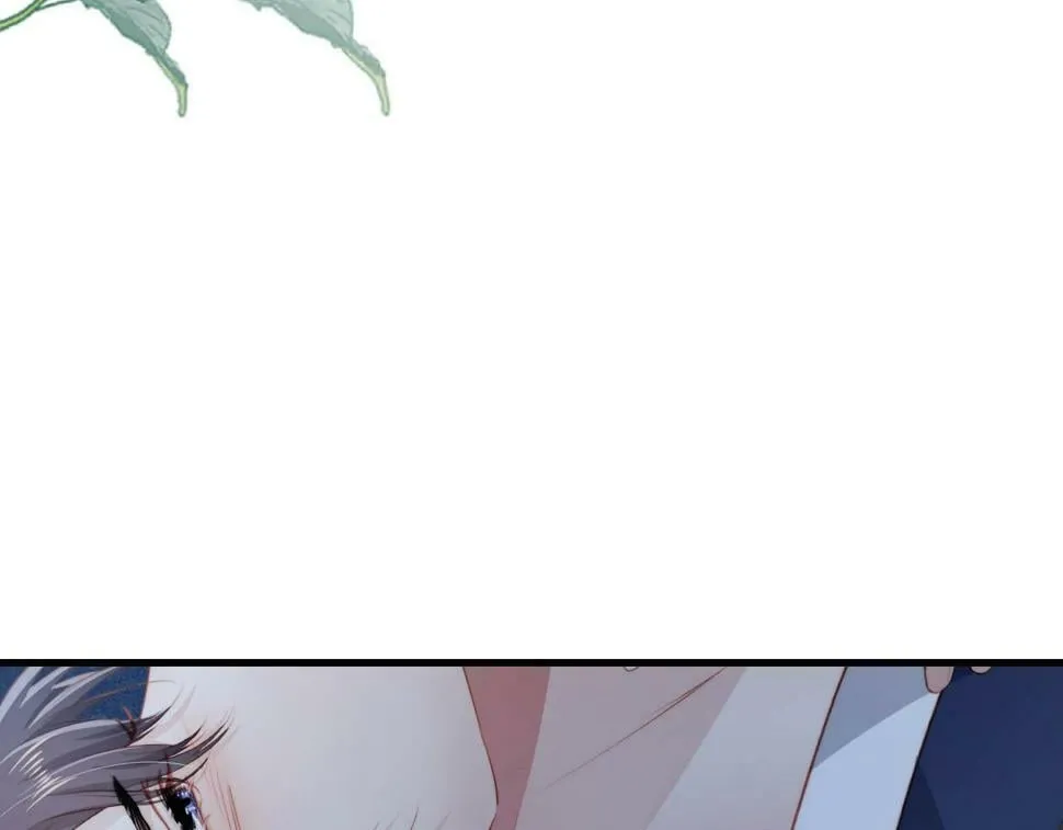 第77话 人妖殊途 第46页