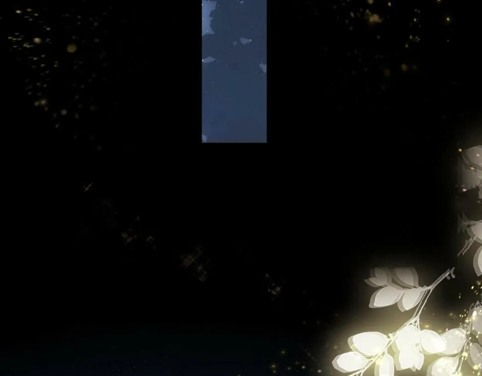 第77话 人妖殊途 第60页