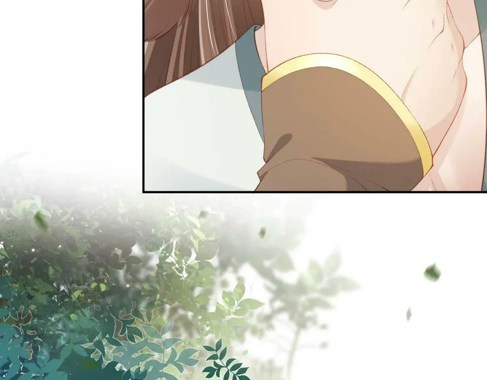 第77话 人妖殊途 第108页