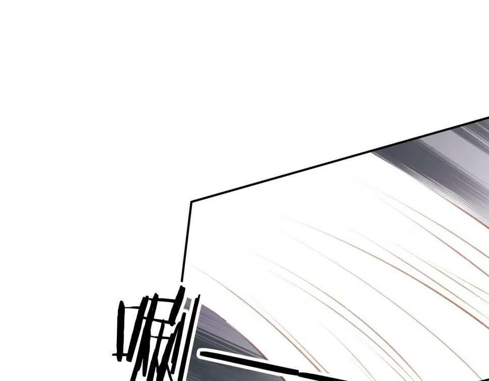 第77话 人妖殊途 第145页