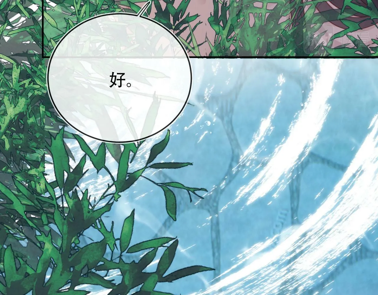 第80话 假象 第30页