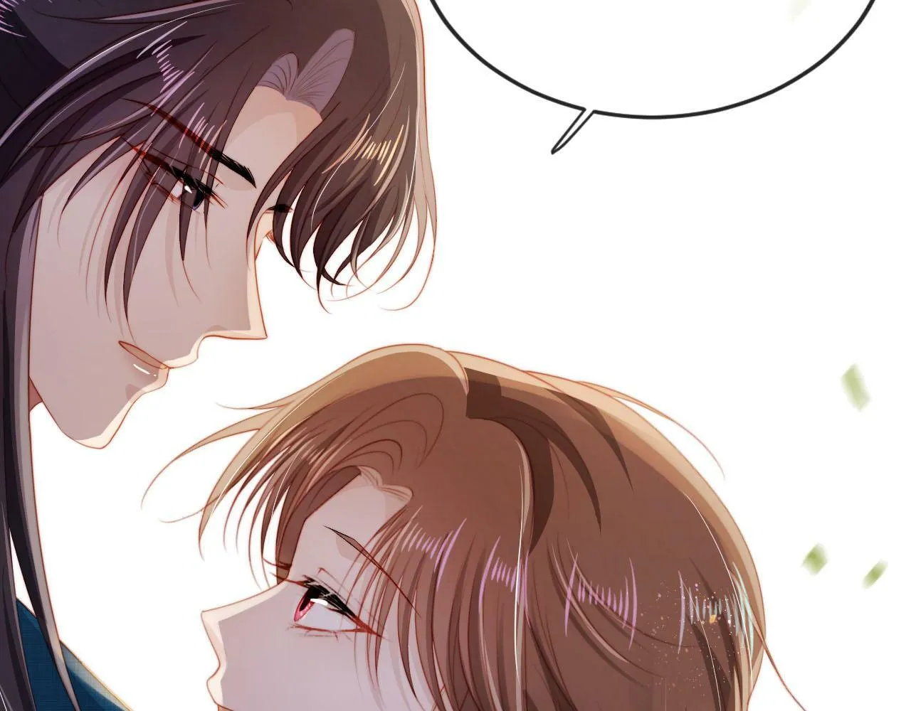 第79话 一月之约 第21页