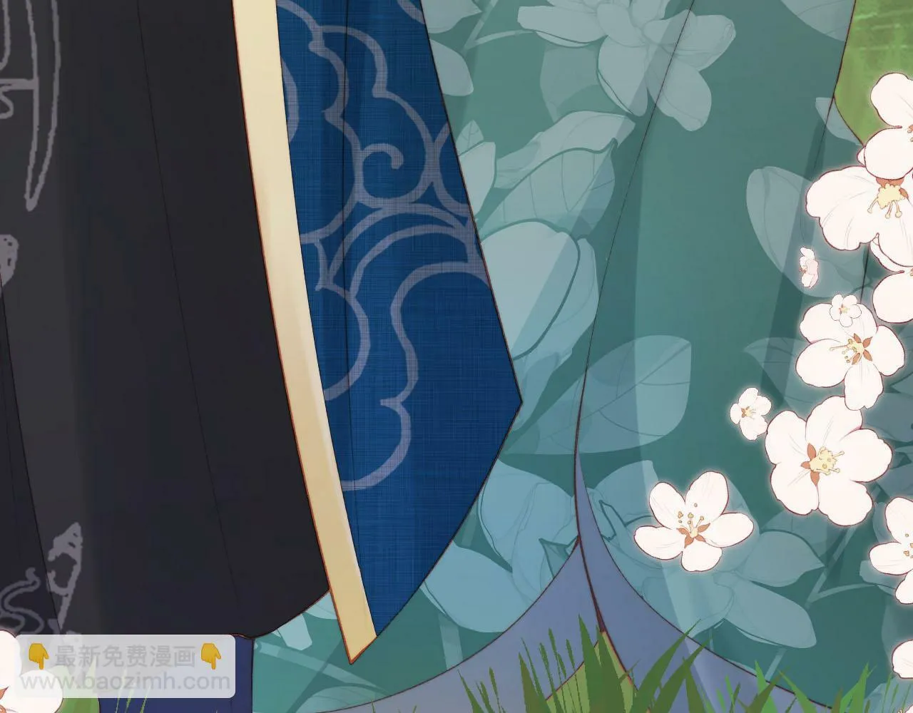第79话 一月之约 第38页