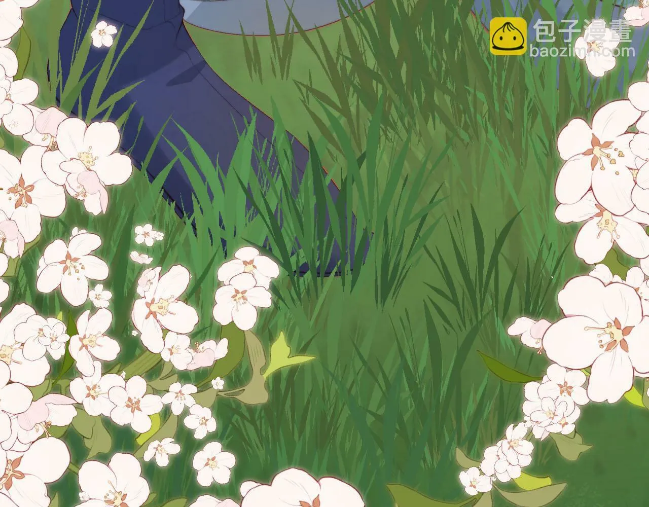 第79话 一月之约 第39页