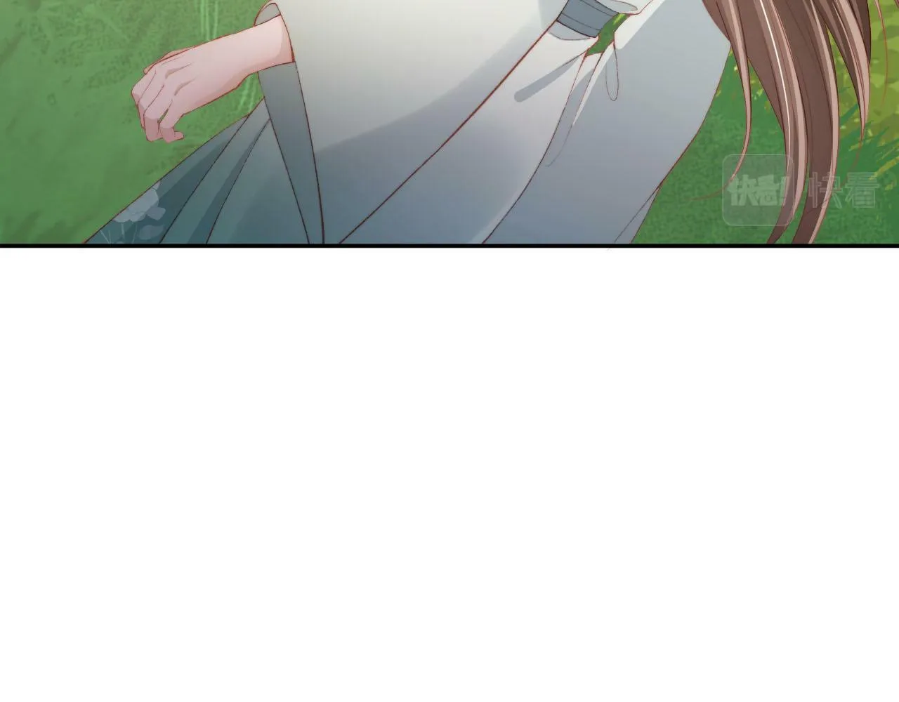第79话 一月之约 第51页