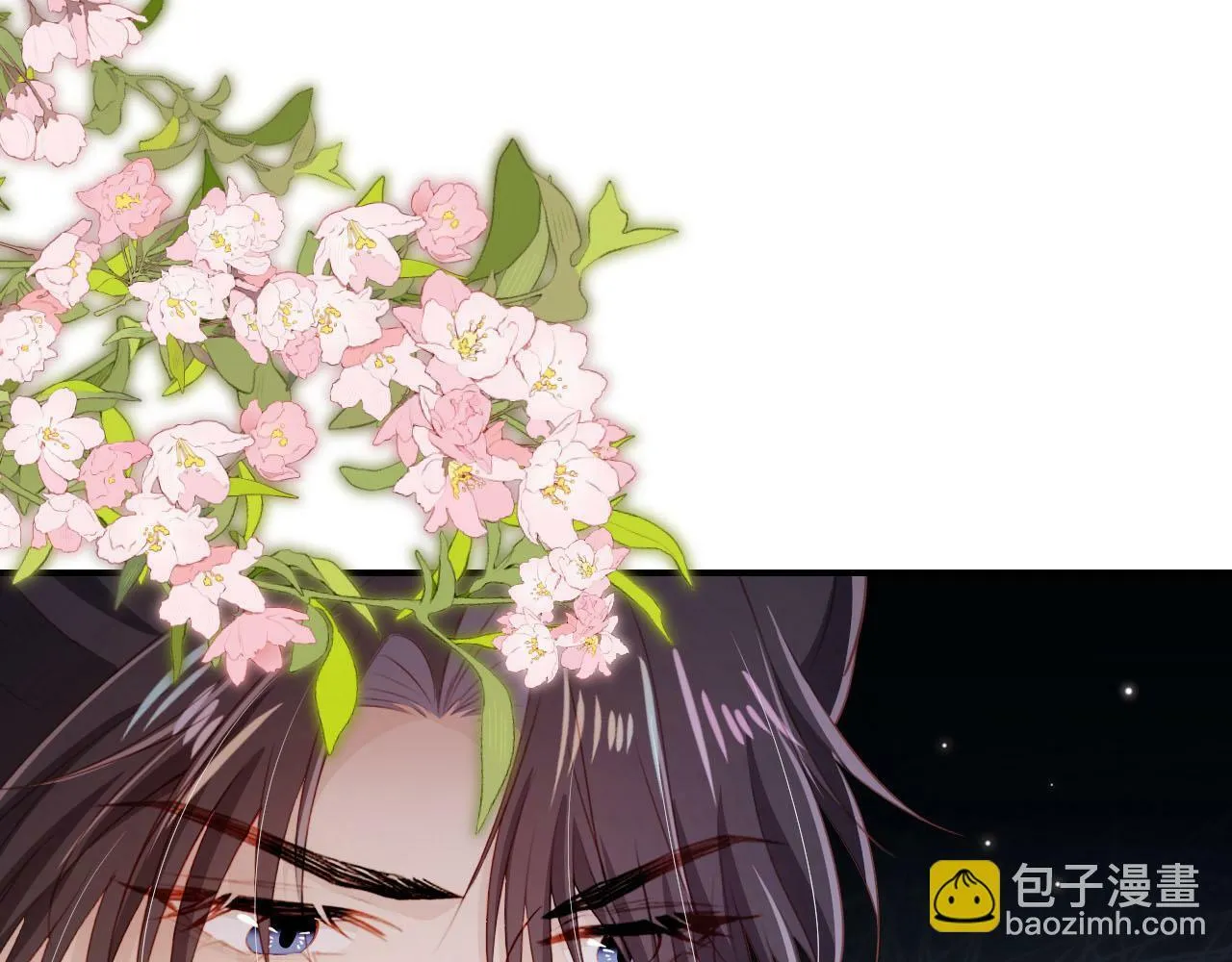 第79话 一月之约 第103页