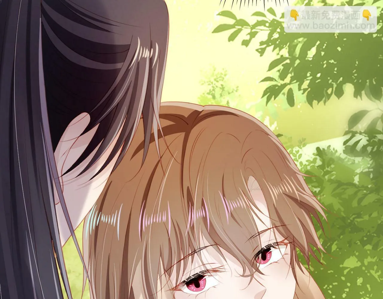 第79话 一月之约 第105页