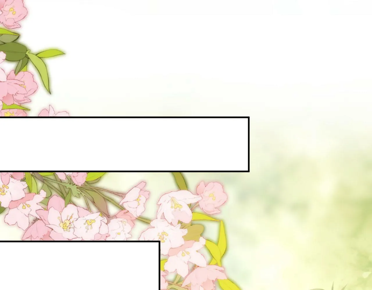 第79话 一月之约 第107页