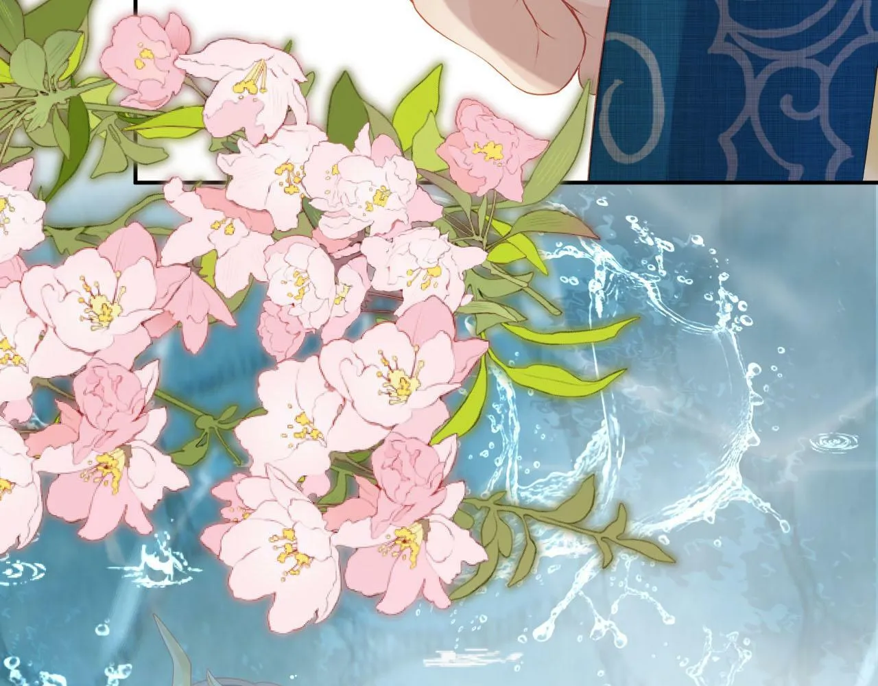 第79话 一月之约 第125页