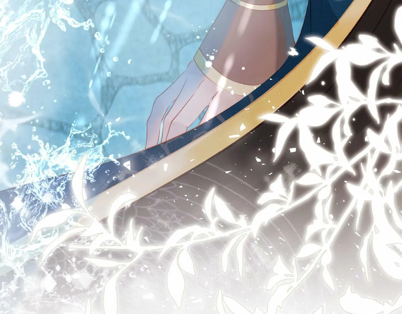 第79话 一月之约 第129页