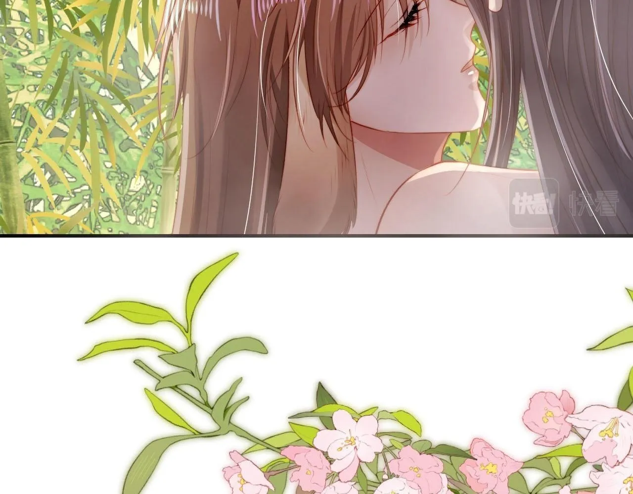 第79话 一月之约 第150页