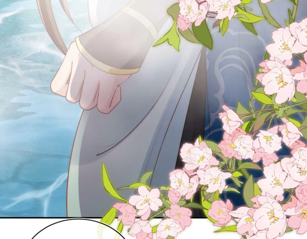 第79话 一月之约 第152页
