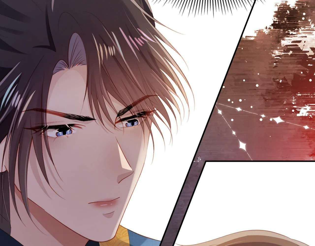 第81话 梦境 第17页