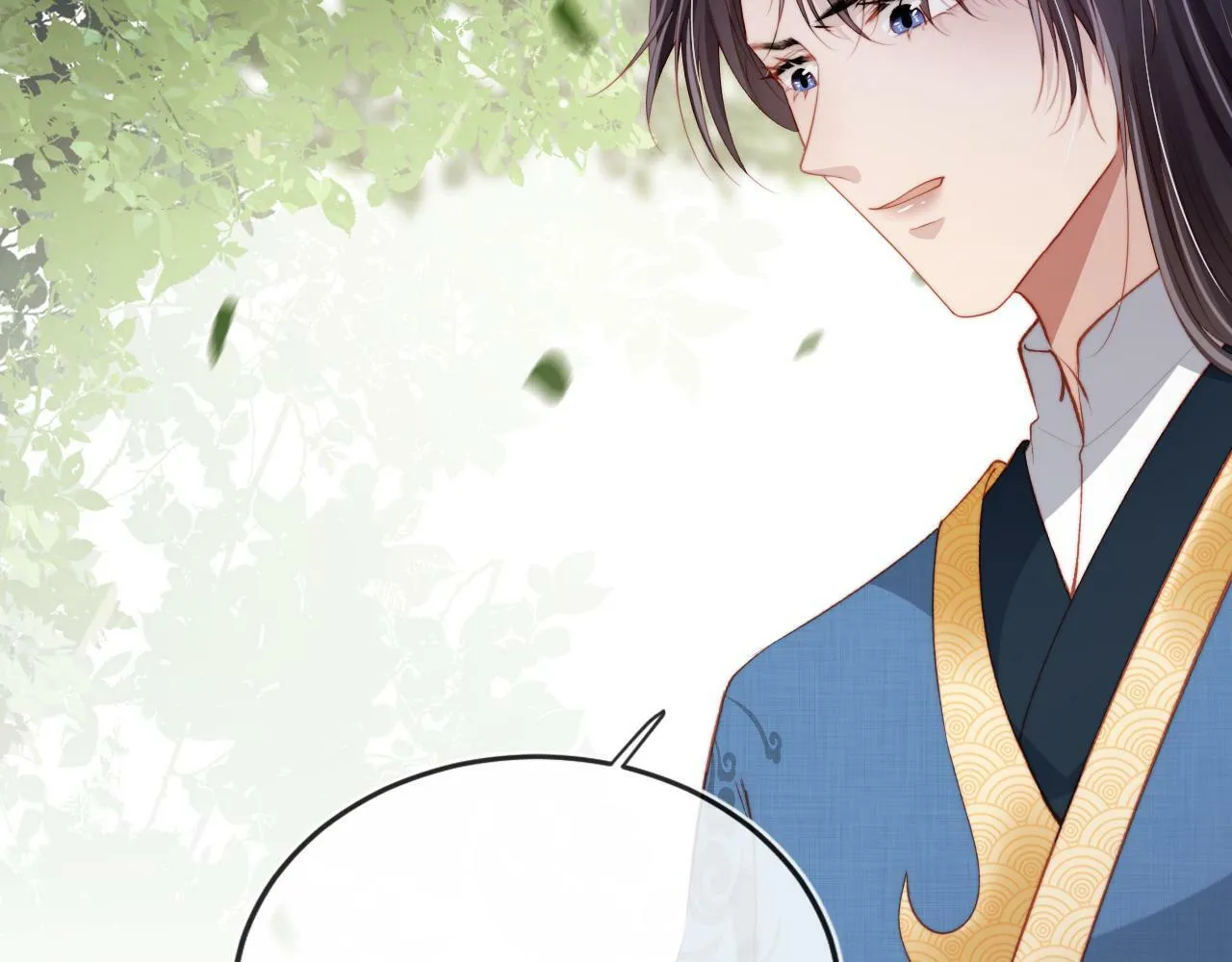 第81话 梦境 第48页