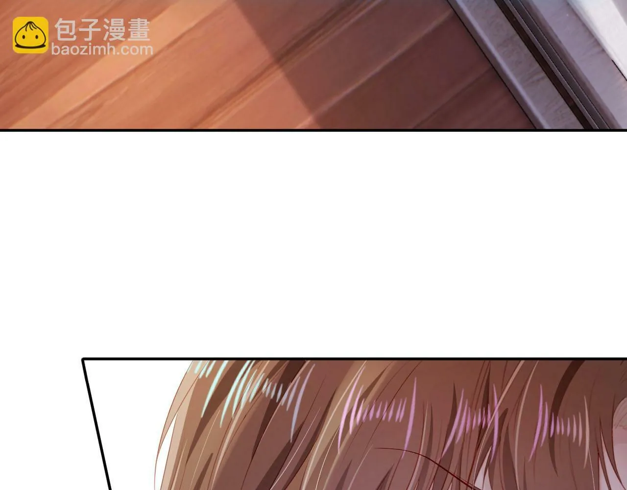 第81话 梦境 第71页